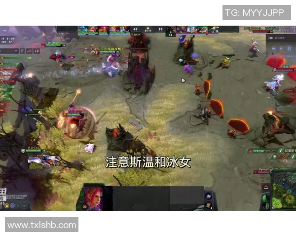 DOTA2焦点V5的技术探讨与战术分析提升游戏竞技水平的策略分享 DOTA2焦点V5的技术探讨与战术分析提升游戏竞技水平的策略分享