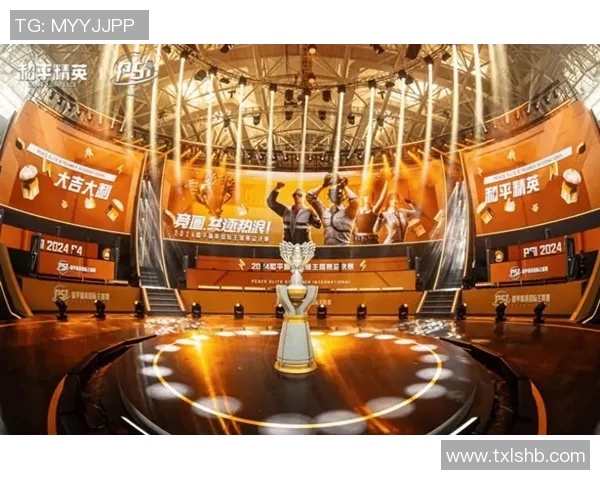 电竞实时数据专家王磊畅谈和平精英职业生涯与未来发展方向