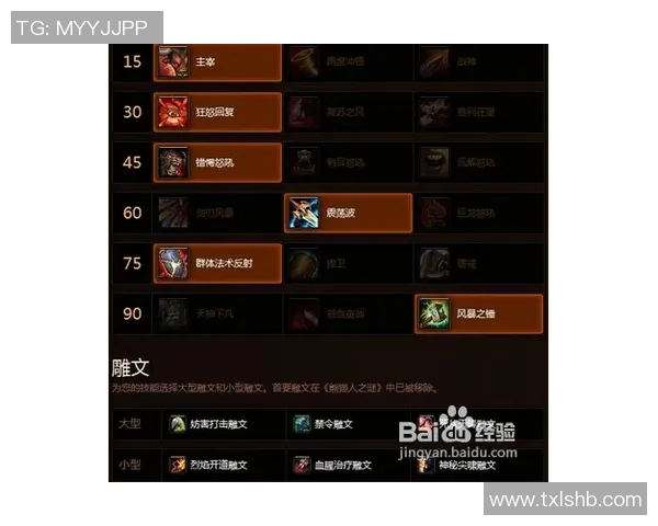 S15LOL比分专访赵敏揭秘CSGO成功秘诀与未来发展方向 S15LOL比分专访赵敏揭秘CSGO成功秘诀与未来发展方向