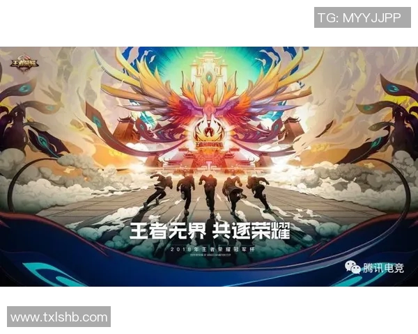 电竞数据解析王者荣耀IG战队转型之路的深度分析与探讨