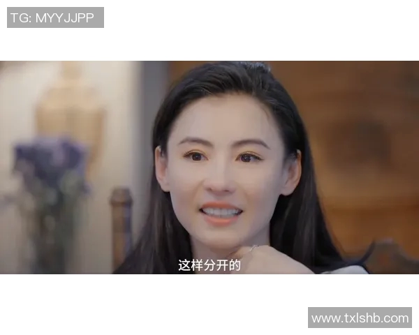 与张娜畅谈DOTA2职业生涯的起伏与挑战