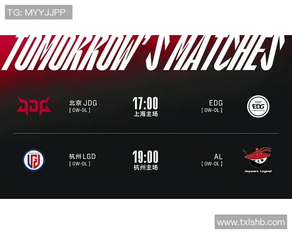 深入分析EDG在CSGO赛事中的战术控制与热点解读 深入分析EDG在CSGO赛事中的战术控制与热点解读