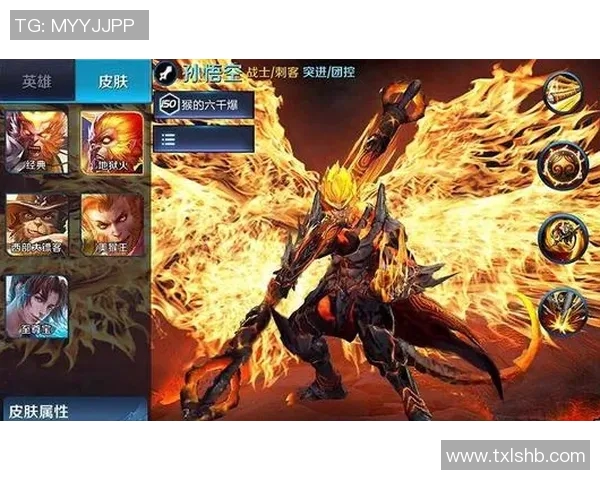 电竞实时数据解析王者荣耀IG战术反击体系的深度剖析与应用实时数据