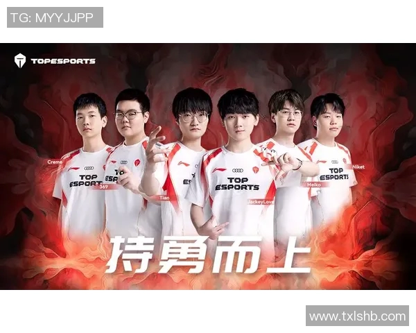 esports数据DOTA2力量排名更新TES战队创新高引发热议与期待