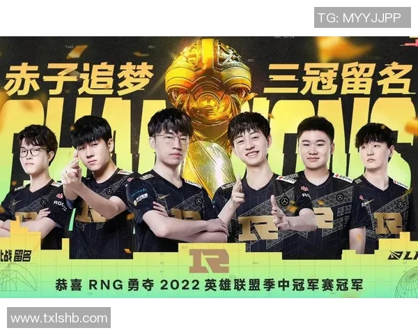 esports数据深入解析RNG战队在比赛中的节奏表现与数据分析探讨