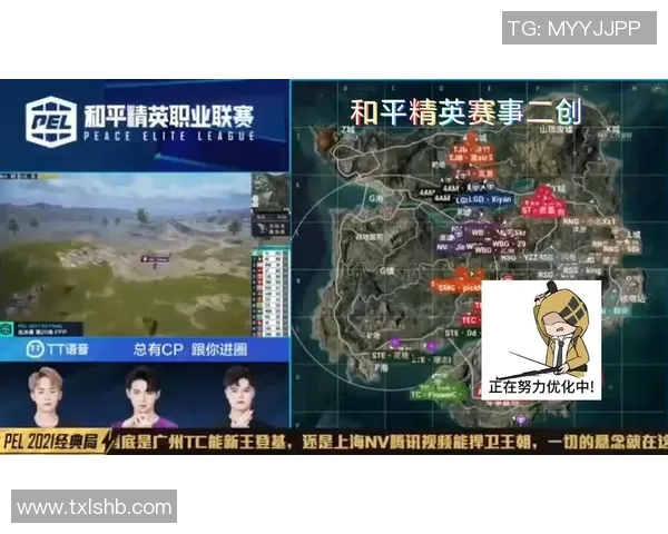 esports最新数据S15LOL赛事比分揭晓和平精英状态排行榜RNG荣登第七位引发热议 esports最新数据S15LOL赛事比分揭晓和平精英状态排行榜RNG荣登第七位引发热议