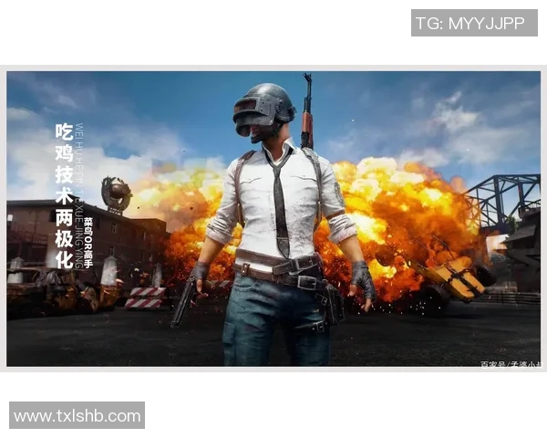 esports最新数据和平精英深度解析IG团队运营策略与成功经验分享 esports最新数据和平精英深度解析IG团队运营策略与成功经验分享