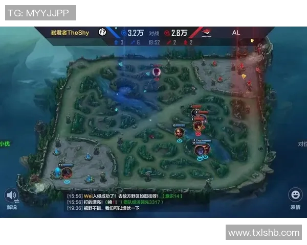 电竞新闻深入分析英雄联盟中IG战队的包夹战术及其对比赛的影响 电竞新闻深入分析英雄联盟中IG战队的包夹战术及其对比赛的影响