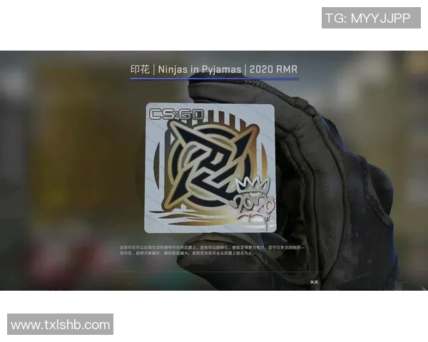 CSGO社区热议WE战队实力争议引发的讨论与思考实时新闻 CSGO社区热议WE战队实力争议引发的讨论与思考实时新闻